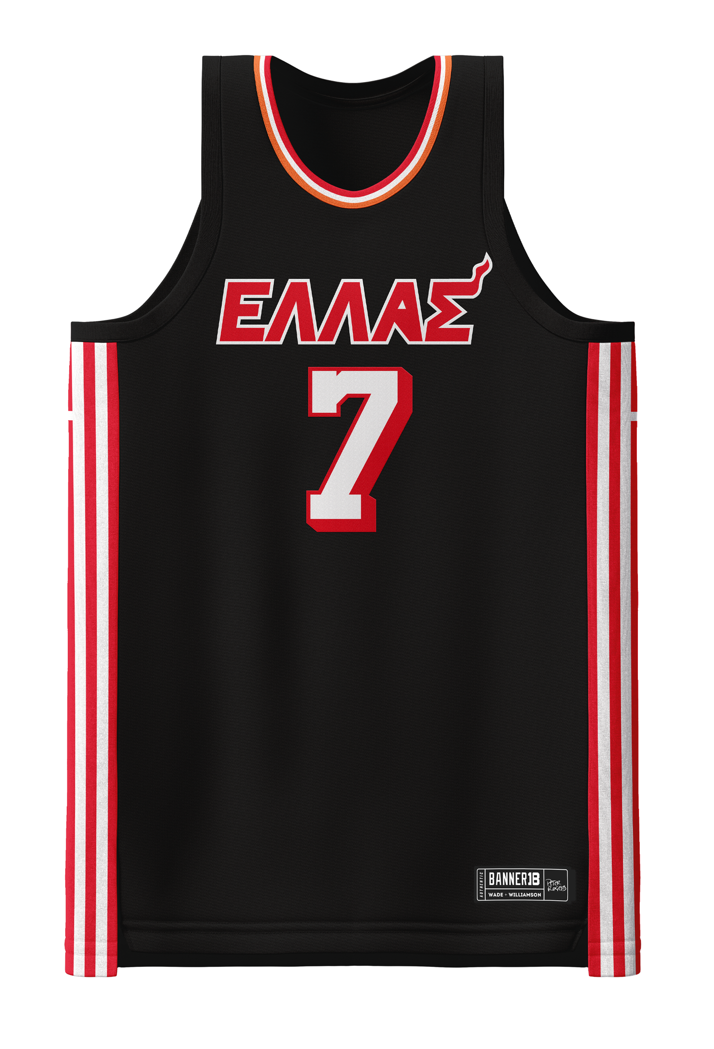 "Miami Greek" Jersey