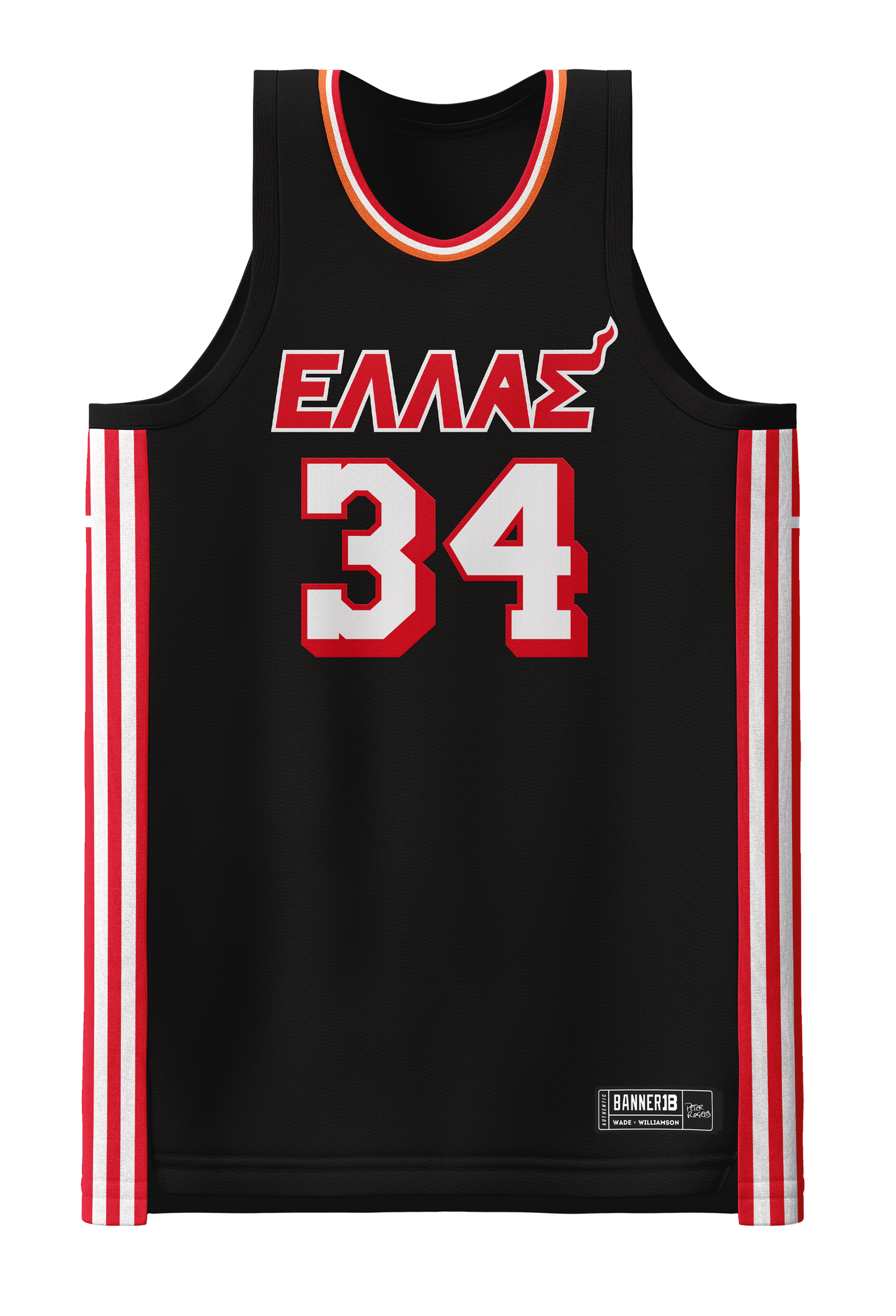 "Miami Greek" Jersey