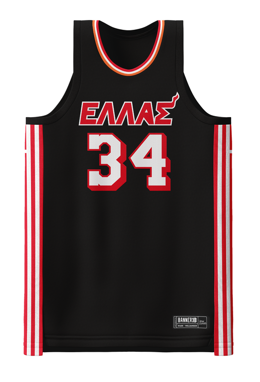 "Miami Greek" Jersey